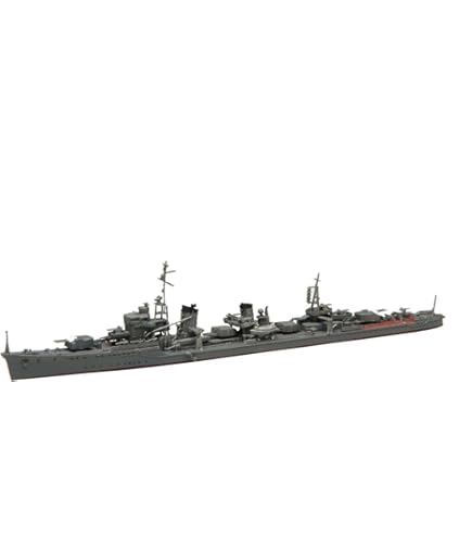 フジミ模型 1/700 特シリーズ No.26 日本海軍敷設艦 沖島 プラモデル 特26 2mvetro Amazon | フジミ模型 1/700 特シリーズNo.26 EX-1 日本海軍敷設